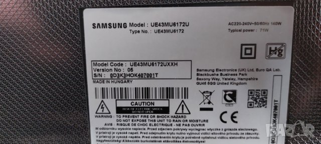 SAMSUNG-UE43MU6172U, снимка 2 - Телевизори - 37811399