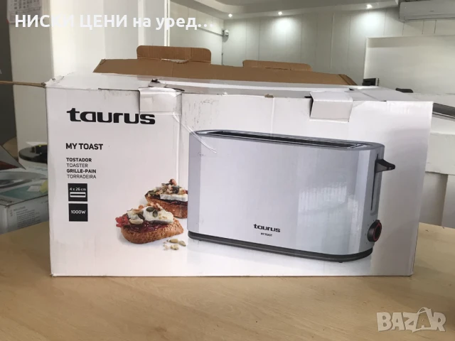Тостер TAURUS  MY TOAST 1000W, снимка 5 - Тостери - 50904611