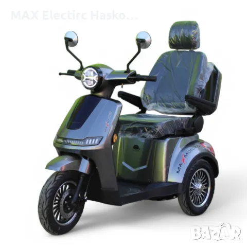 Електрическа триколка Maxmotors FM2 PRO 1800W/60V/25Ah Gray, снимка 6 - Мотоциклети и мототехника - 49434110