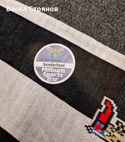 Нюкасъл Юнайтед / Newcastle UTD - фен шал, снимка 4 - Фен артикули - 52321357