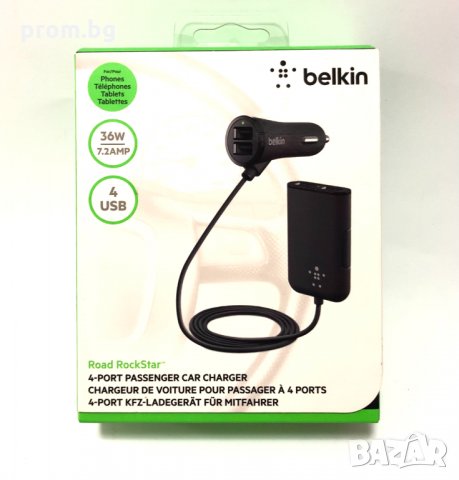 Belkin авто зарядно с 4 USB порта за лек автомобил, Германия, снимка 11 - Аксесоари и консумативи - 31430156