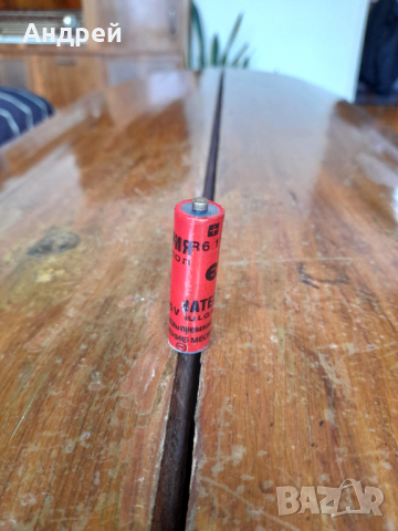 Стара батерия Никопол #8, снимка 4 - Други ценни предмети - 36504189