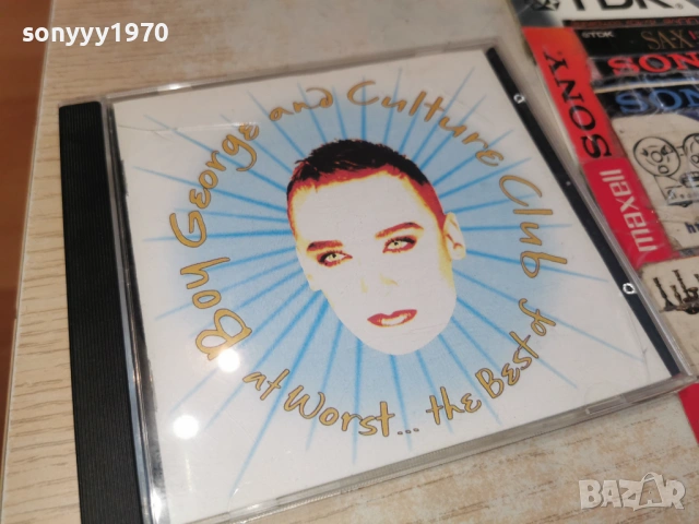 BOY GEORGE AND CULTURE CLUB 0302261013