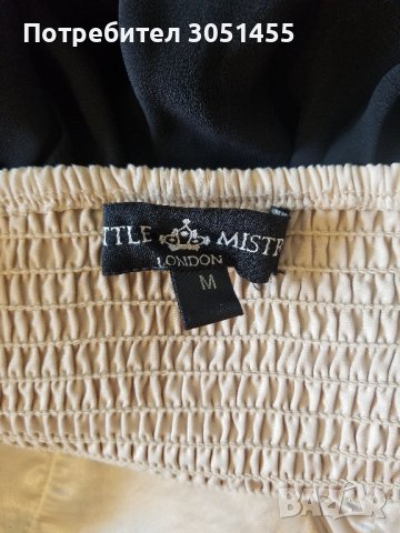 Официална дамска рокля Little Mistress, London, снимка 4 - Рокли - 36939489