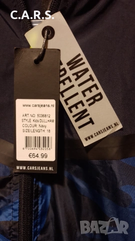 НОВО Яке Cars Jeans "DULLHAM" Water Repellent Navy, снимка 5 - Детски якета и елеци - 54244016