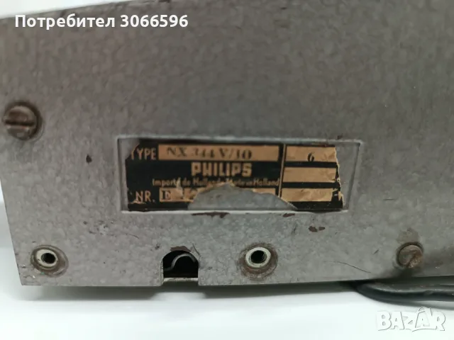 Авторадио Philips NX 344V употребявано, около 1950 година, снимка 9 - Антикварни и старинни предмети - 55876312