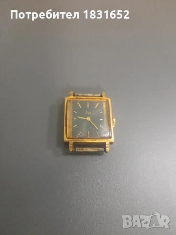 Стар руски часовник, снимка 2 - Други ценни предмети - 54323164