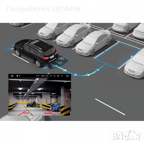 2838 HD камера за задно виждане с хоризонтален монтаж - водоустойчива, снимка 7 - Аксесоари и консумативи - 34565705