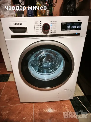 Пералня Siemens IQ 700 , снимка 5 - Перални - 55748133