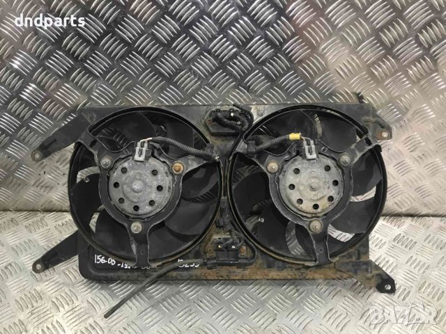 Охладителни перки Alfa Romeo 156,1.9JTD,150кс.,2005г.
