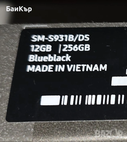 Samsung Galaxy S25 256GB Blueblack, снимка 3 - Samsung - 53921990