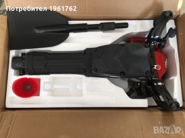 Бензинов къртач