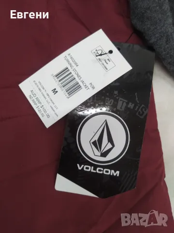 Ново яке Volcom,М размер 