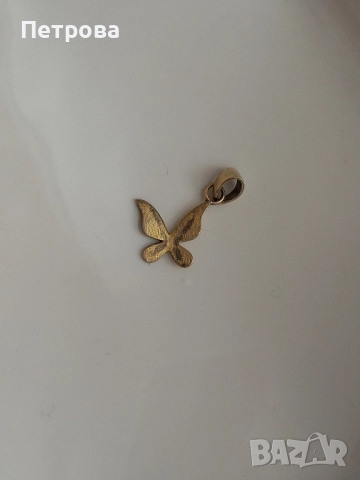 Сребърна висулка пеперуда с позлата 