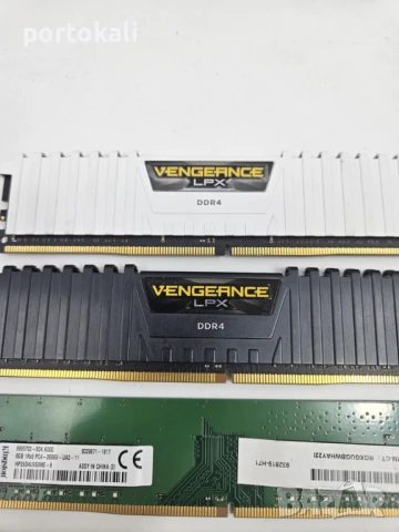 +Гаранция! RAM РАМ памет 16GB 16ГБ 8ГБ 8GB DDR4 Corsair, Kingston, Samsung, Hynix, снимка 8 - RAM памет - 51199840
