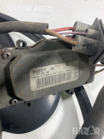 Перка охлаждане воден радиатор Ауди Perka voden radiator Audi A6 C6 4F 4F0959455 1137328159 , снимка 3 - Части - 52006979