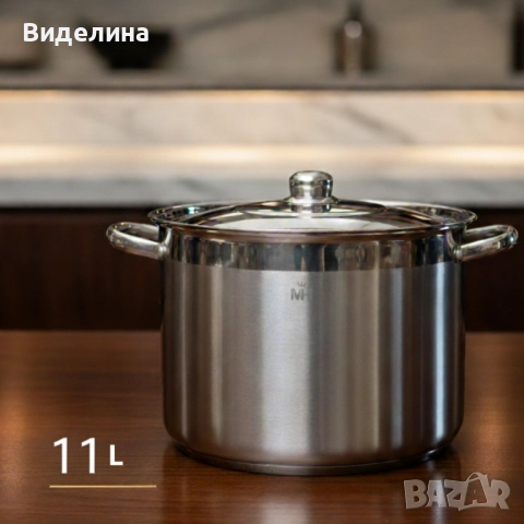 Неръждаема тенджера -  MERCURY HAUS COSMO PREMIUM – издържа натоварване, готви равномерно и служи с , снимка 5 - Съдове за готвене - 51964657