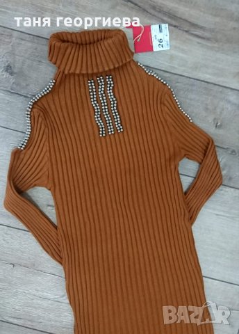 актуално разтегливо поло, снимка 2 - Блузи с дълъг ръкав и пуловери - 30620544