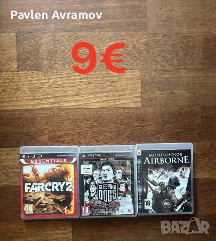 Игри за PS3, снимка 7 - Игри за PlayStation - 53789178