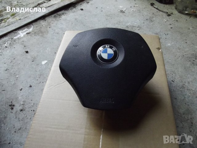 Airbag за BMW E90, снимка 2 - Части - 44246788