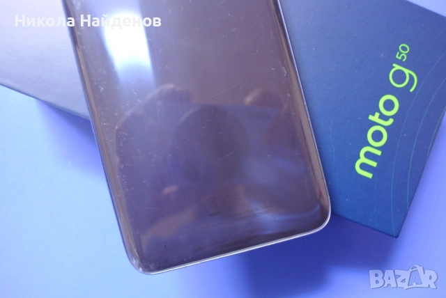 Motorola G50 110 лв., снимка 8 - Motorola - 52906983