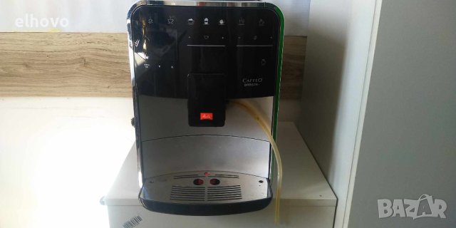 Кафеавтомат Melitta F73 1-101