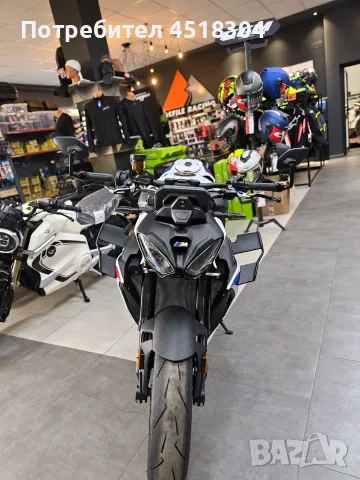 BMW M1000R 2026, снимка 2 - Мотоциклети и мототехника - 56513369