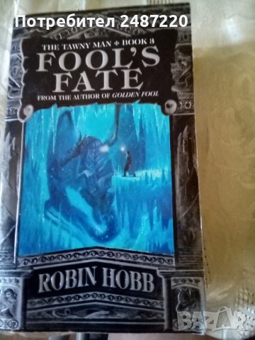 Fool's fate The tawny man book 3 Robin Hobb 2004г peperback