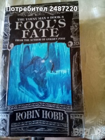Fool's fate The tawny man book 3 Robin Hobb 2004г peperback, снимка 1
