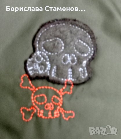 Двулицев елек Street One с черепчета, снимка 6 - Елеци - 34453663