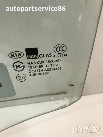 Задно ляво стъкло на врата за KIA Carens 2002–2006, 43R-00107