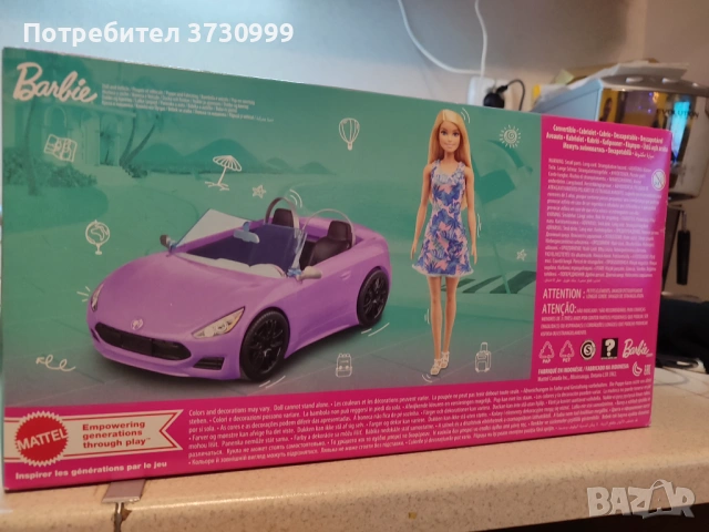 Барби с кола , снимка 2 - Кукли - 53052537