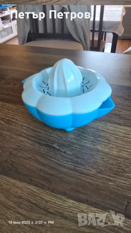 Сокоизстисквачки 2 бр., снимка 5 - Други стоки за дома - 51138070