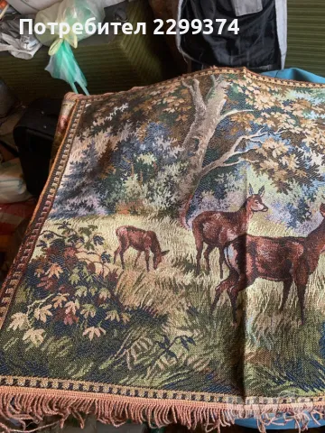 НОВИ изделия от плат и кожа от Социализма , снимка 2 - Други ценни предмети - 50379977