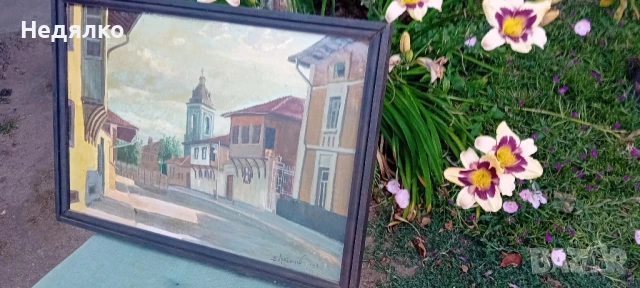 Старо Карлово,темпера,1989г,В.Лукьянов, снимка 7 - Антикварни и старинни предмети - 50904621