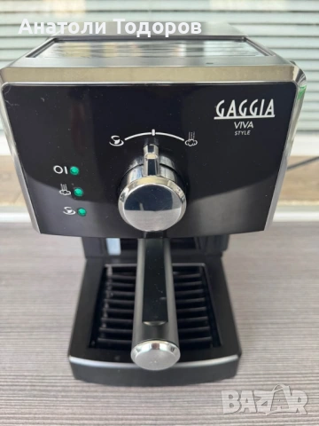 GAGGIA NL9206AD-4