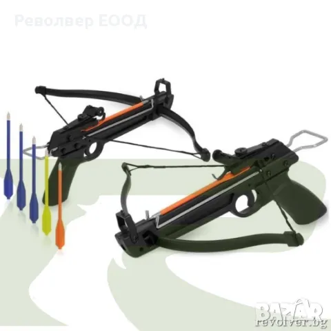 Арбалет Man Kung MK-50A1/5PL пистолетен, снимка 5 - Лъкове и арбалети - 49706823