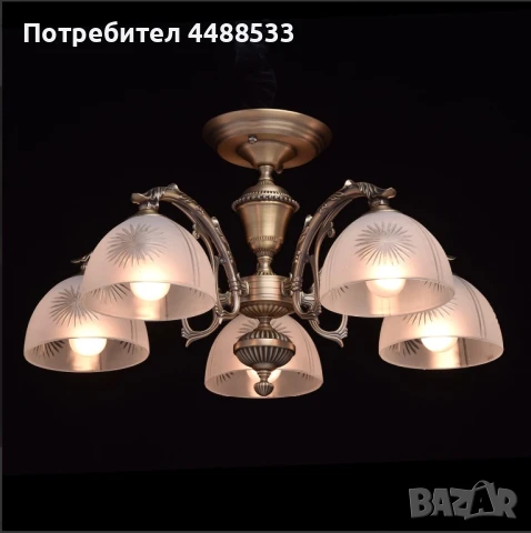 Полилей с 5 чашами нов