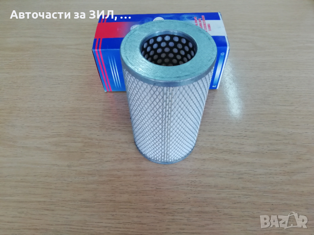 Филтър маслен Краз, МАЗ, ЯМЗ-236, ЯМЗ-238, снимка 1