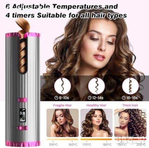 Нова Интелигентна Маша USB - Автоматично Къдрене Без Оплитане за коса жени прическа, снимка 3 - Маши за коса - 42875013