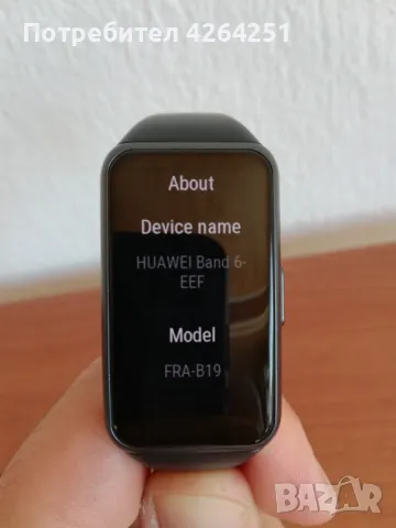 Huawei Band 6 фитнес часовник, снимка 3 - Смарт гривни - 47587300