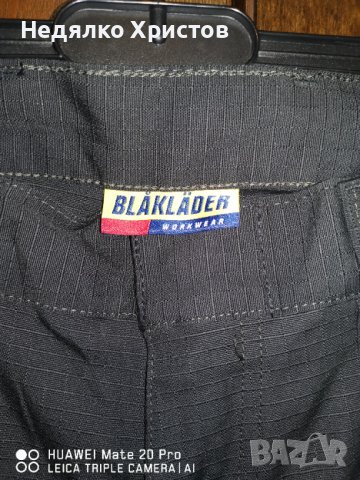 Работни панталони Blaklader 50 , снимка 6 - Панталони - 38351578