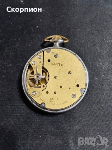 Джобен часовник - КIENZLE - ФР ГЕРМАНИЯ., снимка 14 - Джобни - 44604073