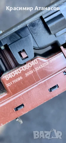 Копчета ел. стъкла за Тойота Авенсис T27.84040-05040, снимка 14 - Части - 46404005