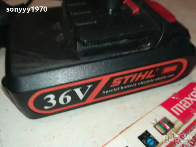 STIHL CHARGER+BATTERY PACK 0212240841, снимка 10 - Винтоверти - 48184109