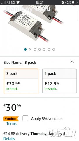 Smart WiFi релеен превключвател Интелигентен превключвател за осветление Модул за безжично дистанцио, снимка 9 - Друга електроника - 39048910