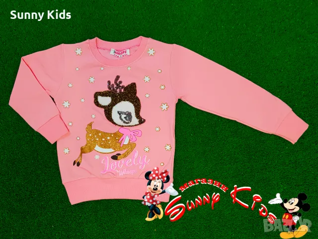 НОВА ватирана блуза, снимка 1