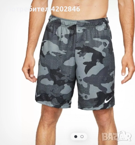 Nike Dri-FIT, снимка 2 - Спортни дрехи, екипи - 52177564