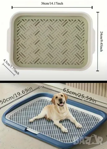 Тоалетни за кученца и котки 