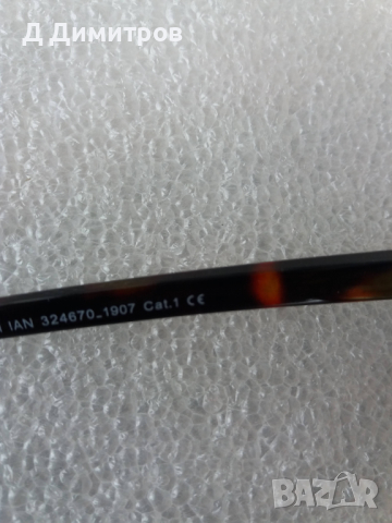 Дамски слънчеви очила , снимка 6 - Слънчеви и диоптрични очила - 36477605